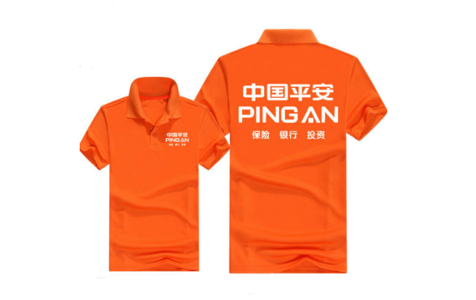 定制工作服可以印logo嗎