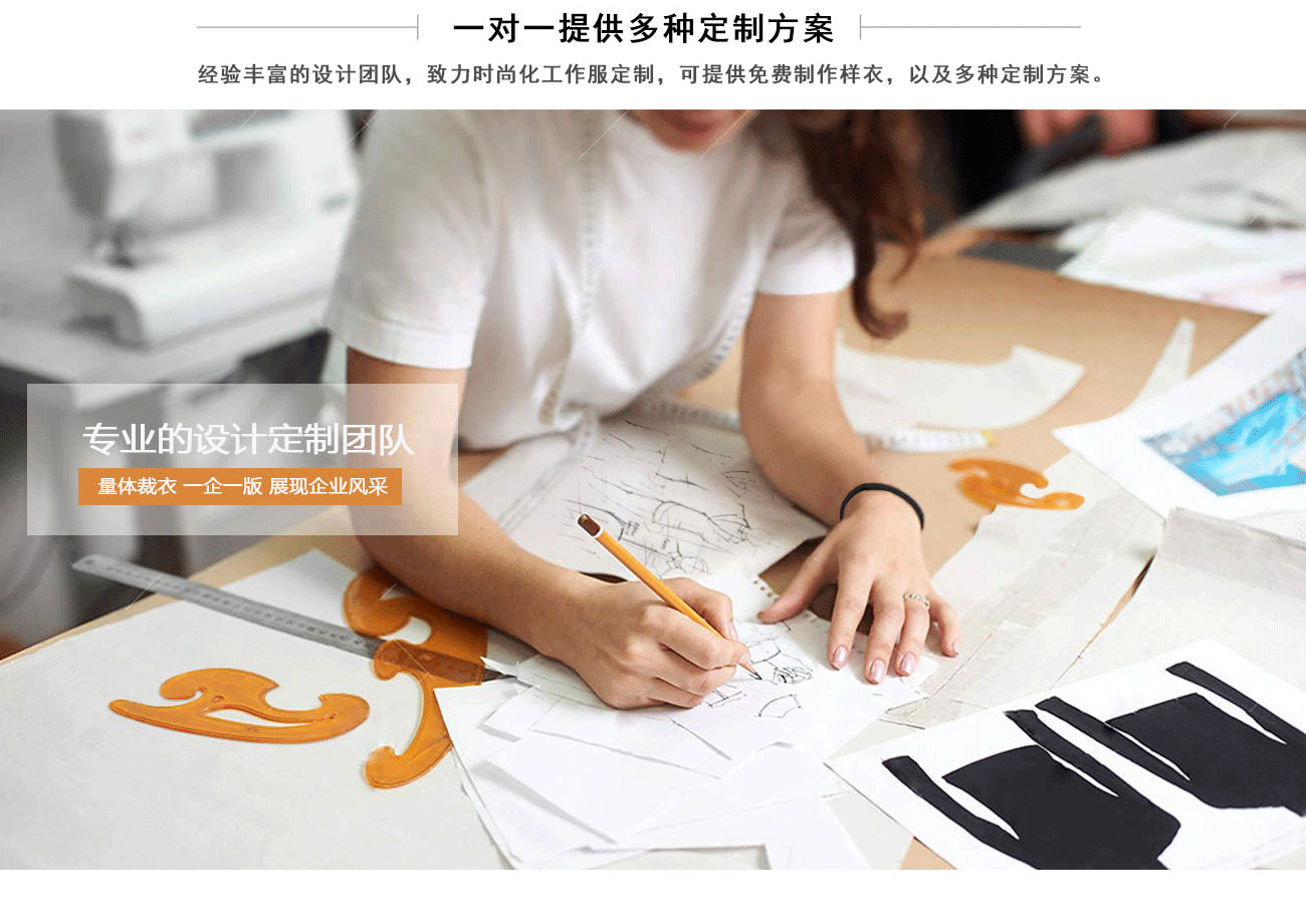短袖修身連衣裙專業設計打版制作