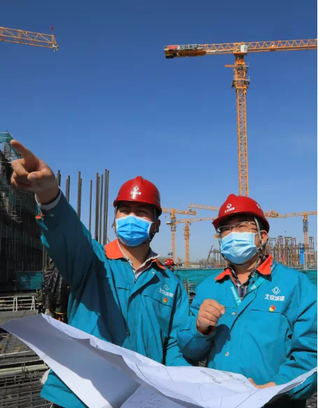 北京城建集團企業工作服定做圖片