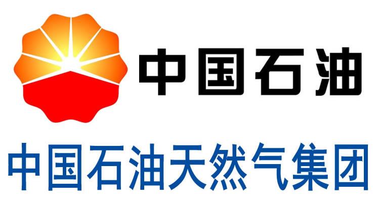 中國(guó)石油防靜電工作服定制案例