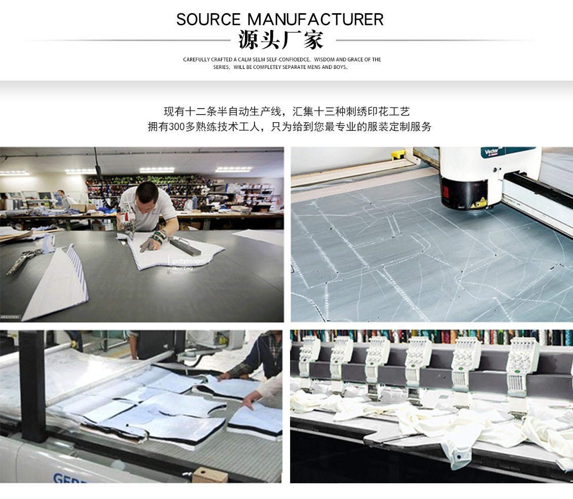 阻燃絕緣防電弧服套裝—定制廠家
