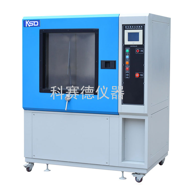 恒溫恒濕箱的設(shè)定濕度達(dá)不到是什么原因