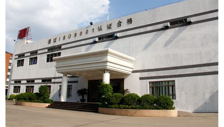 賀東莞市國(guó)夏公司購買我公司的一批設(shè)備