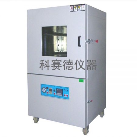 高空低壓模擬試驗(yàn)機(jī)